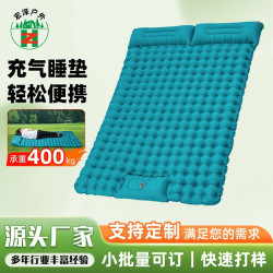 超輕便雙人腳踏充氣墊野營充氣墊，戶外野營墊加大款充氣墊