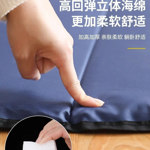 午睡墊午休地墊睡覺神器家用打地鋪防潮墊辦公室折疊墊子戶外鋪地