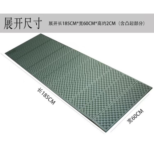 戶外露營帳篷睡墊單人蛋槽折疊防潮墊可攜式防水PE野營蛋巢墊