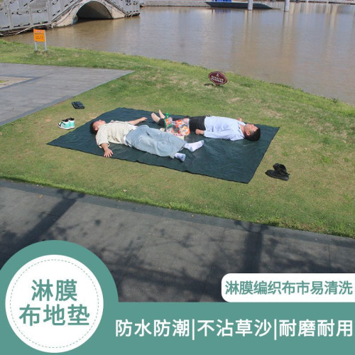 雙面淋膜戶外地墊地布地蓆加厚耐磨防水野餐墊子午睡露營防潮可攜式