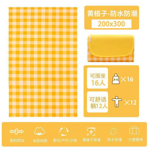 野餐墊防潮墊加厚戶外野炊野營沙灘帳篷地墊防水坪墊子可攜式郊遊