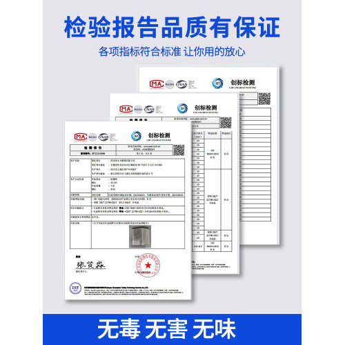 防潮墊戶外露營可攜式加厚鋁箔膜帳篷用睡墊家用打地鋪野餐墊子地墊
