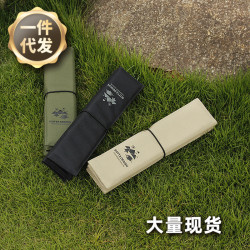 BOTTA DESIGN戶外時尚防潮隔熱坐墊簡約時尚旅行折疊方便折疊坐墊