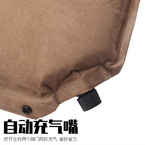 戶外自動充氣墊 8CM加厚麂皮絨防潮睡墊午休郊遊露營 野營氣床