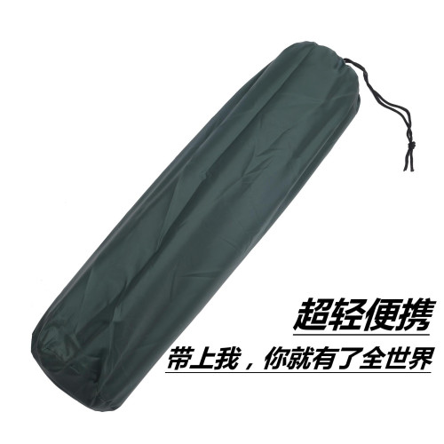 戶外自動充氣墊 8CM加厚麂皮絨防潮睡墊午休郊遊露營 野營氣床