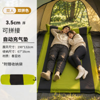 北極狼戶外自動充氣墊加寬加厚野營帳篷防潮地墊單雙人午休氣墊床