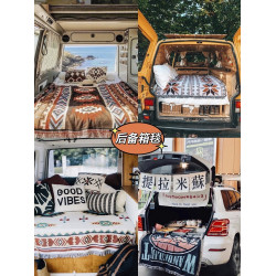 後備箱毯子裝飾掛毯集市擺攤桌布毯夜市地毯房車戶外露營毯野餐J^