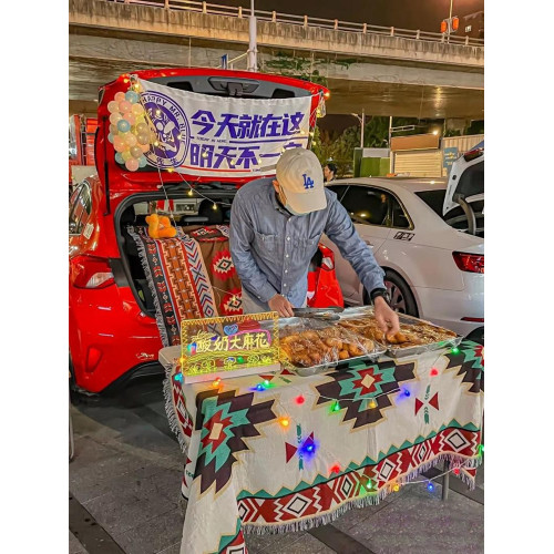 後備箱毯子裝飾掛毯集市擺攤桌布毯夜市地毯房車戶外露營毯野餐J^ 後備箱毯子裝飾掛毯集市擺攤桌布毯夜市地毯房車戶外露營毯野餐J^