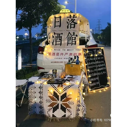 後備箱毯子裝飾掛毯集市擺攤桌布毯夜市地毯房車戶外露營毯野餐J^ 後備箱毯子裝飾掛毯集市擺攤桌布毯夜市地毯房車戶外露營毯野餐J^
