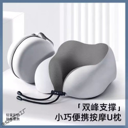 可攜式記憶棉u型枕旅行護頸枕飛機睡覺枕頭脖枕頸椎脖子靠枕u形枕