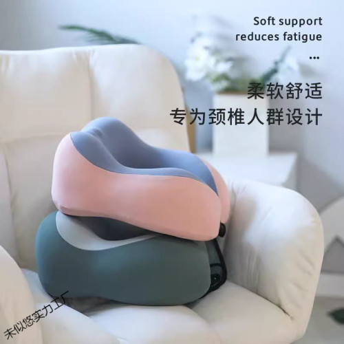 可攜式記憶棉u型枕旅行護頸枕飛機睡覺枕頭脖枕頸椎脖子靠枕u形枕