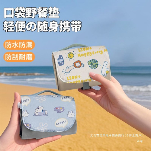 迷你野餐墊可攜式沙灘墊防水防沙戶外可折疊海邊草坪露營地墊