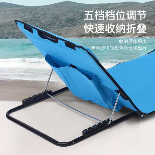 &折疊沙灘調節靠背調節沙灘墊可攜式檔位日光浴躺椅戶外墊子.