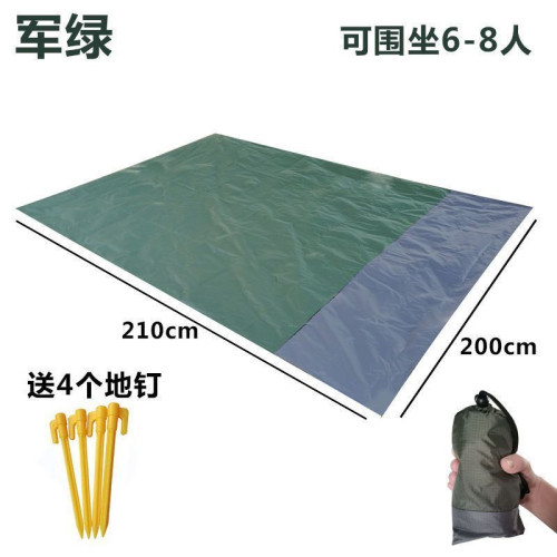 可攜式沙灘墊防沙防潮戶外旅遊必備用品地墊兒童海邊防潑水沙灘墊