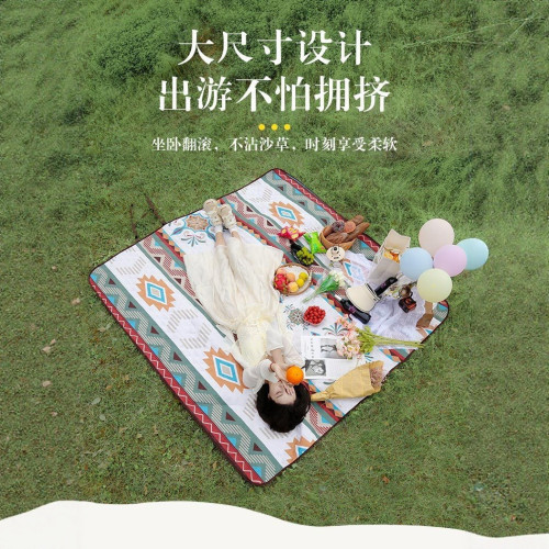 野餐墊戶外超音波公園外出郊遊防潑水可攜式墊子加厚可機洗防潮墊