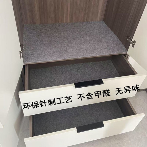 抽屜吸潮隔濕防潮墊毛氈衣櫃櫥櫃吸濕除霉隔潮墊子鞋櫃裁剪加厚