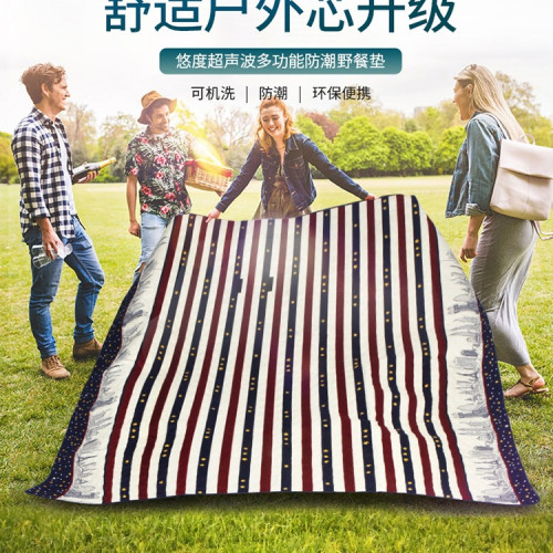 野餐墊春遊墊加厚戶外野外野炊地墊草坪墊子可攜式野餐布防水防潮墊