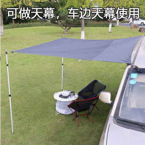 露營戶外防潮加厚耐磨地布野餐墊防水地蓆保護帳篷底部防潮墊