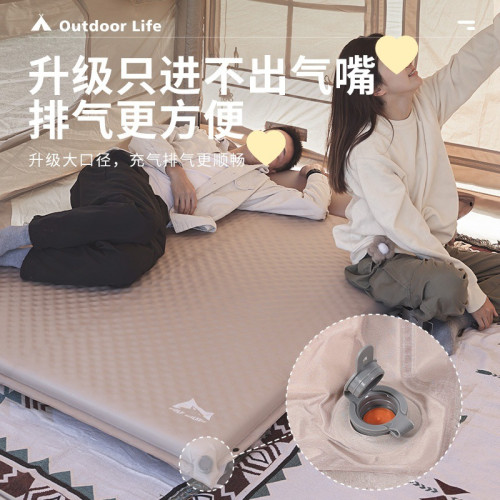 自動充氣床墊帳篷地墊戶外可攜式氣墊床露營墊防潮墊家用打地鋪加厚