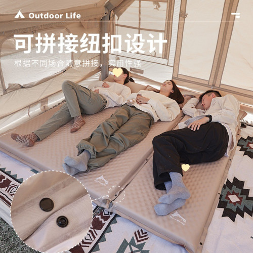 自動充氣床墊帳篷地墊戶外可攜式氣墊床露營墊防潮墊家用打地鋪加厚