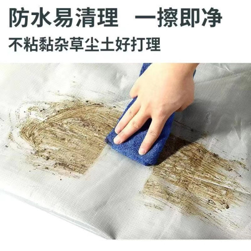 帳篷地墊防潮墊戶外露營地布地蓆墊底部可攜式墊子加厚冰釣