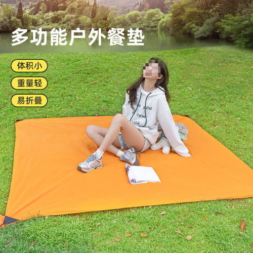 戶外便捷式迷你口袋野餐墊可折疊坪沙灘防潮布薄款防水墊子