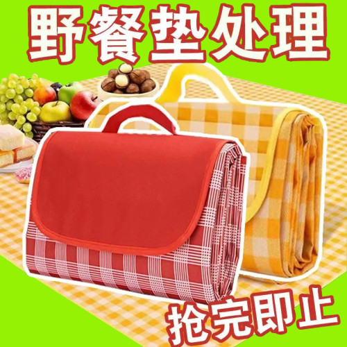 野餐用品全套網紅小帳篷戶外ins拍照印第安帳篷家庭沙灘旅遊裝備