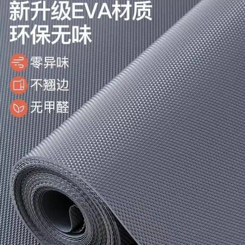 抽屜墊紙加厚防潮墊櫥櫃防水防油貼紙抗菌廚房櫃子衣櫃鞋櫃防霉
