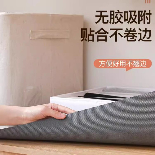 抽屜墊紙加厚防潮墊櫥櫃防水防油貼紙抗菌廚房櫃子衣櫃鞋櫃防霉