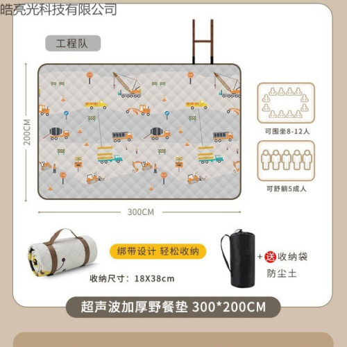 墊戶外春遊墊坐墊露營野餐可攜式防水防潮墊加厚帳篷坪戶外外露防