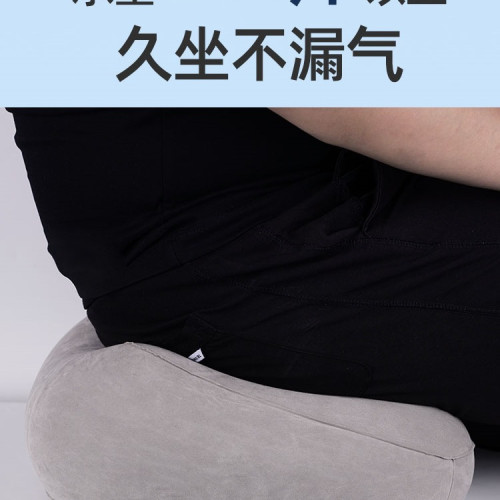 充氣屁坐墊增高女生小個子墊子可攜式場內演唱會音樂節無