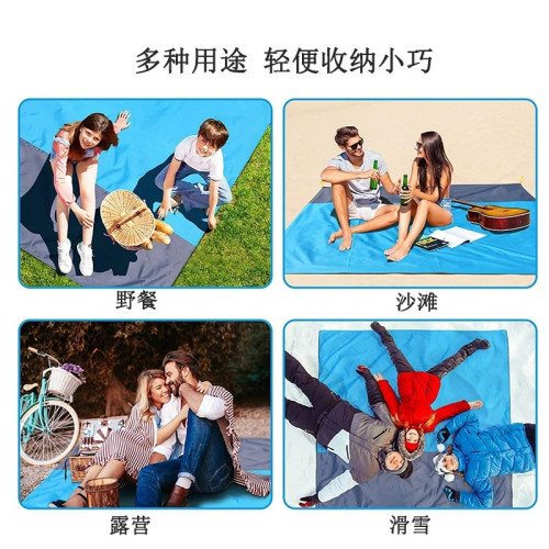 沙灘墊防水防沙可攜式野餐地墊戶外露營帳篷底部地墊草坪野炊餐布