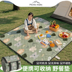 戶外野餐墊超音波防潮墊加厚露營地墊防水草坪坐墊可攜式折疊可機洗
