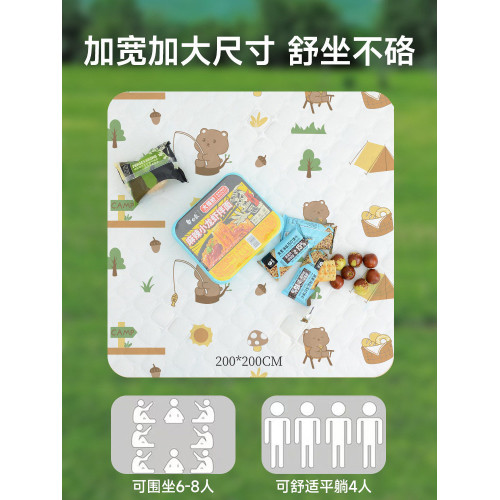 20包一次性野餐墊防潮戶外露營可攜式沙灘草坪地墊野餐布親子郊遊