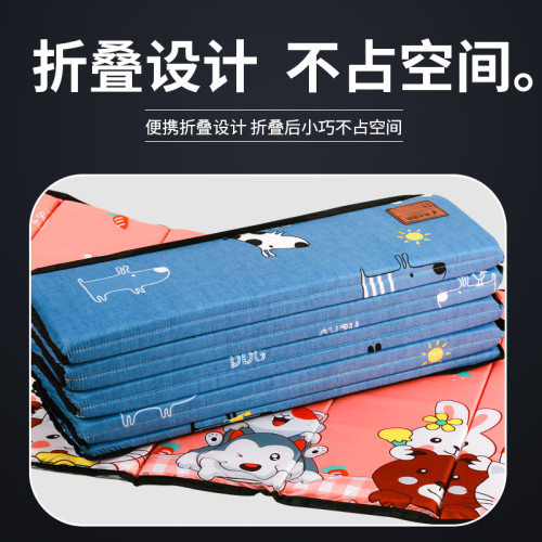 幼兒園睡墊兒童折疊墊辦公室午休學生打地鋪單人可折疊防潮地墊子