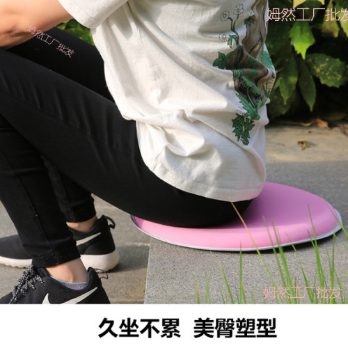 可攜式可折疊小坐墊戶外公交車涼墊防潮墊屁墊公園冰墊凝膠隔涼澱贊 可攜式可折疊小坐墊戶外公交車涼墊防潮墊屁墊公園冰墊凝膠隔涼澱贊