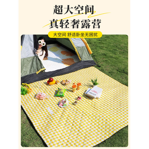 牛津野餐地墊防潮墊加厚野餐布春遊草坪戶外露營可攜式野炊防水折疊