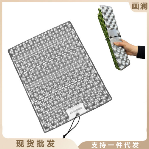 Norleeva鋁膜蛋巢折疊坐墊戶外露營野營蛋槽防潮墊可攜式野餐墊hcds