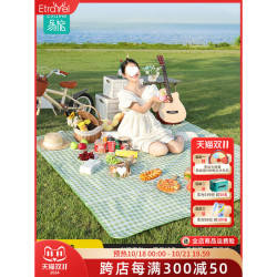 野餐墊防潮墊加厚可攜式坐墊秋遊野炊防水坪墊子地墊戶外帳安比環