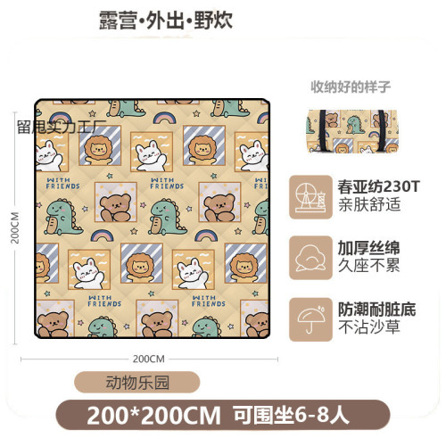 可攜式野外春遊墊子野餐墊草坪防曬地墊戶外帳篷防潮墊加厚夏季..