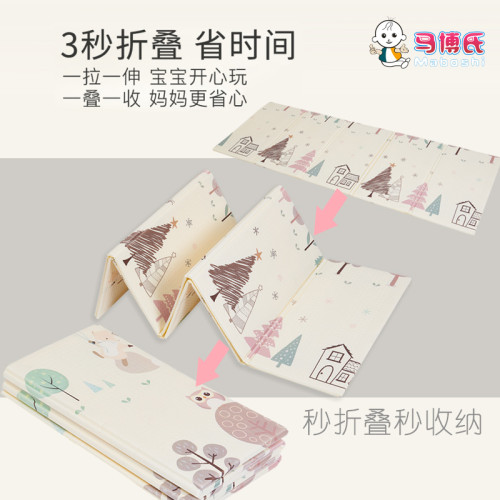 兒童小學生幼兒園午睡墊可攜式午休折疊易收納打地鋪睡墊防潮隔涼