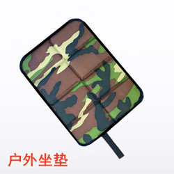戶外出行遊玩遛彎可折疊單人可攜式公交小坐墊鋁膜防水隔涼墊防潮墊