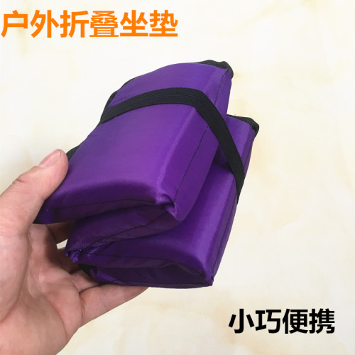 戶外出行遊玩遛彎可折疊單人可攜式公交小坐墊鋁膜防水隔涼墊防潮墊