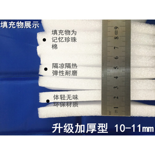 戶外出行遊玩遛彎可折疊單人可攜式公交小坐墊鋁膜防水隔涼墊防潮墊