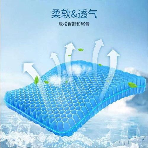 蜂窩凝膠坐墊座墊可折疊戶外活動墊子椅子墊防潮折疊防水