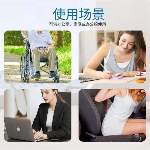 蜂窩凝膠坐墊座墊可折疊戶外活動墊子椅子墊防潮折疊防水