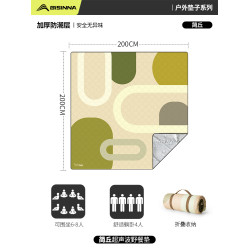 北山狼野餐墊戶外地墊防潮墊加厚露營帳篷地墊野餐布防水沙灘坐墊