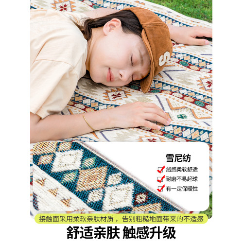 北山狼野餐墊防潮墊加厚露營公園春遊墊子野炊野營地毯戶外地墊