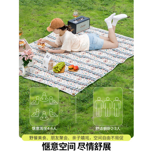 北山狼野餐墊防潮墊加厚露營公園春遊墊子野炊野營地毯戶外地墊