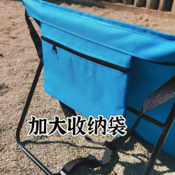 折疊沙灘調節靠背調節沙灘墊可攜式檔位日光浴躺椅戶外墊子.